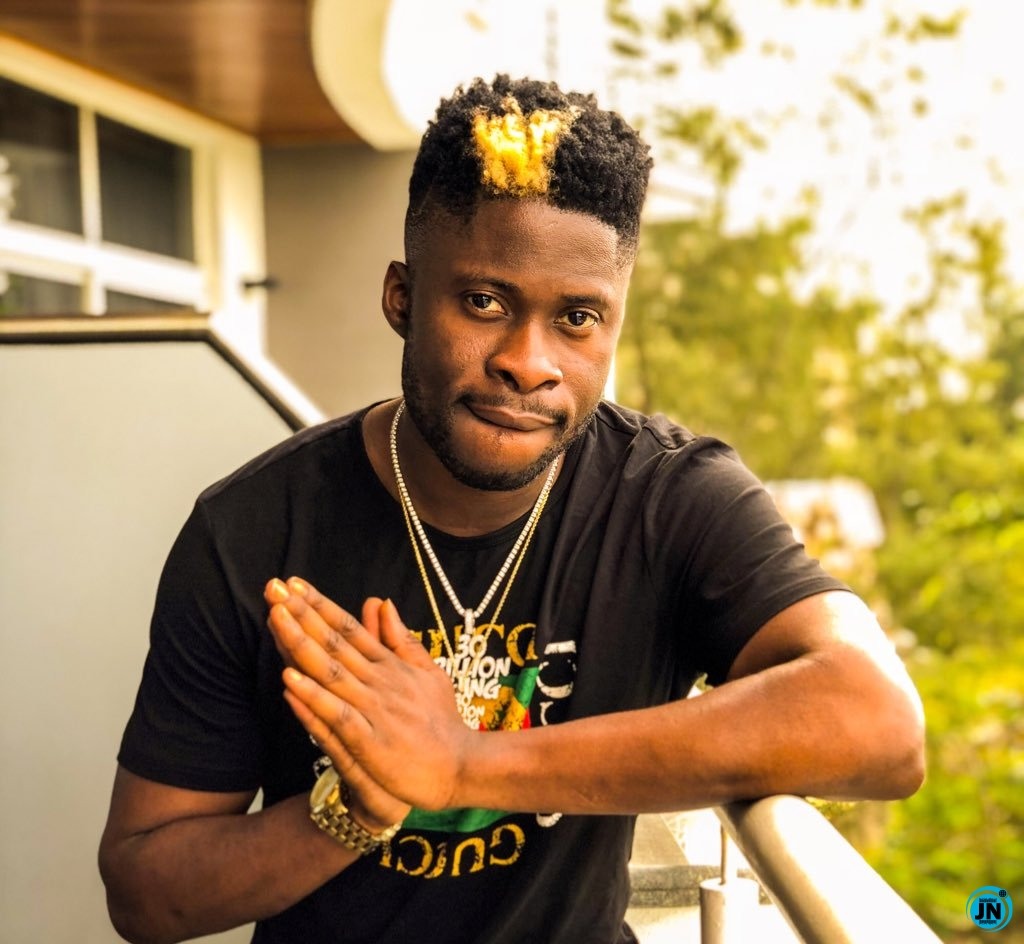 I Didn’t Plan To Be A DJ – DJ Ecool