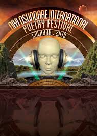 Lovers of Poetry! Get Set to Attend Niyi Osundare International Poetry Festival 2019