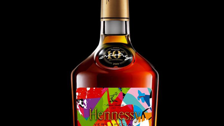 Hennessy Partners Osa Seven For 10th Anniversary Limited Edition Design
