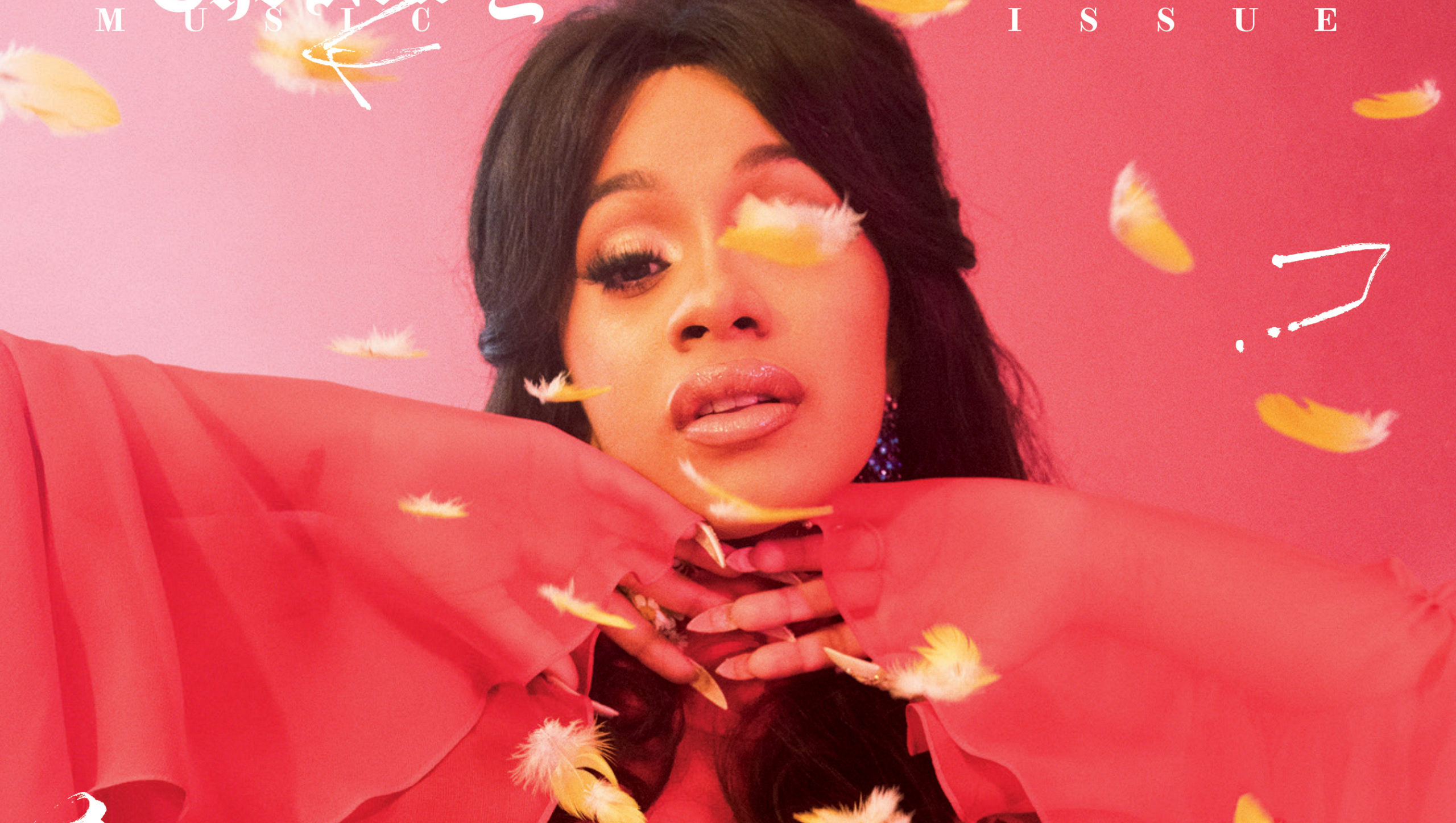 Cardi B Reflects on Accomplishments on New Year’s Day