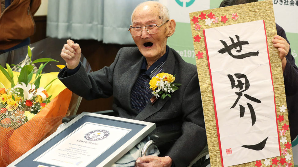 Guinness Records’ World Oldest Man Dies at 112