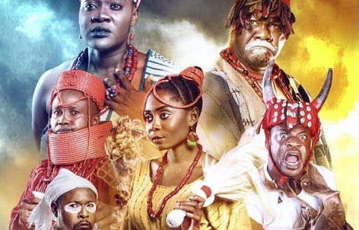 ‘The Legend of Inikpi’ and Attention to Detail: A Review