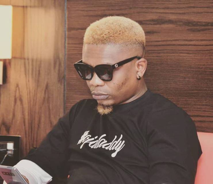 Reminisce: 5 Interesting Facts About Rapper’s New EP