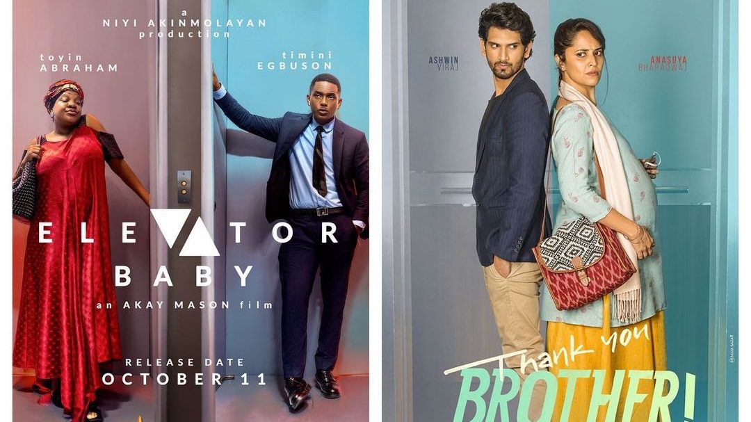 ‘Elevator Baby’ gets Indian remake ‘Thank You Brother’