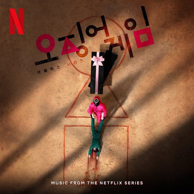 5 Things To Learn From Netflix’s Squid Game