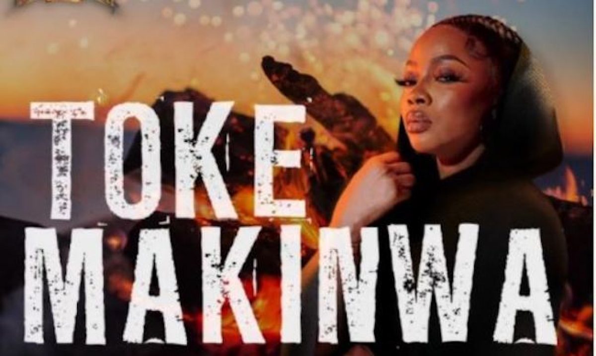 Toke Makinwa is the official host of the 2021 edition of the Gulder Ultimate Search